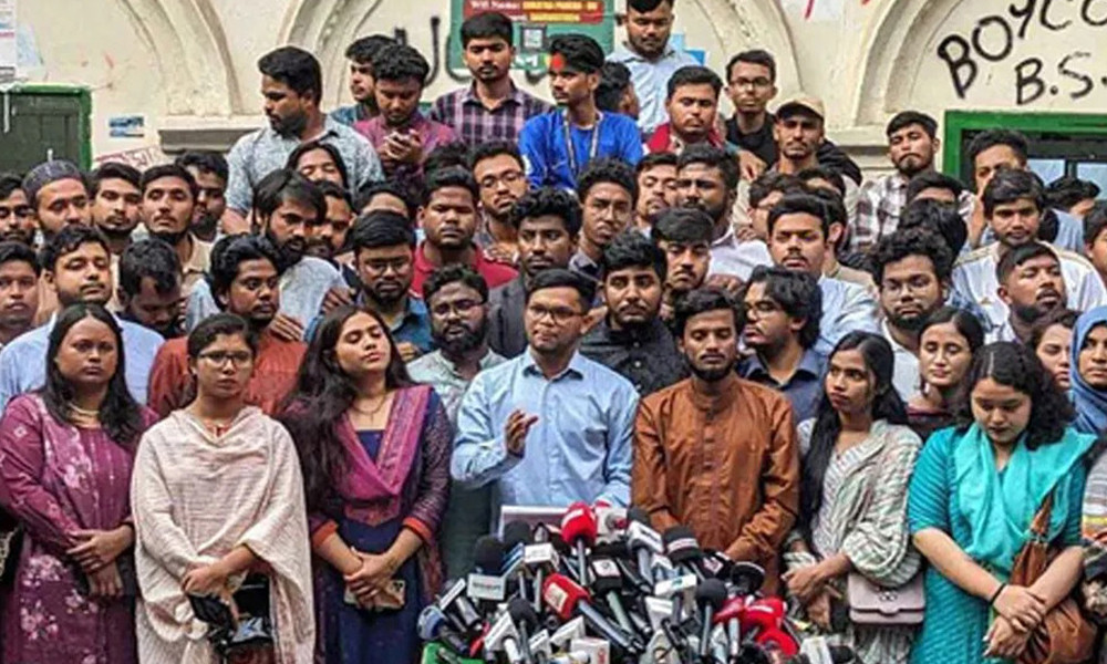 কাল আত্মপ্রকাশ করবে ছাত্রদের নতুন সংগঠন!